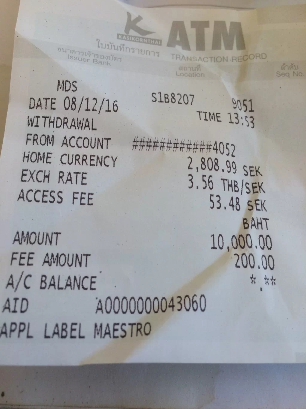 ATM slipp.webp