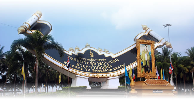 bangsaen-03.jpg