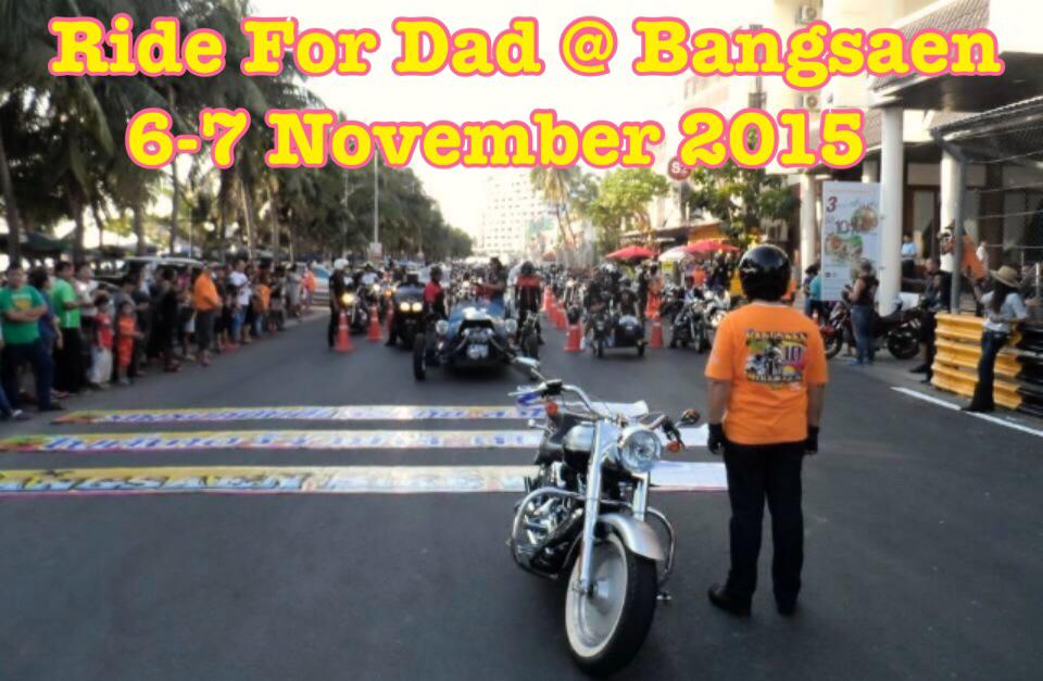 Bangsaen bike week.jpg