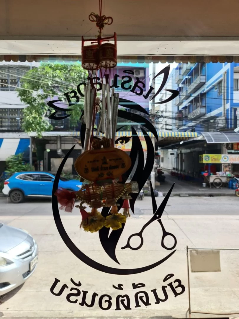 Barber.webp