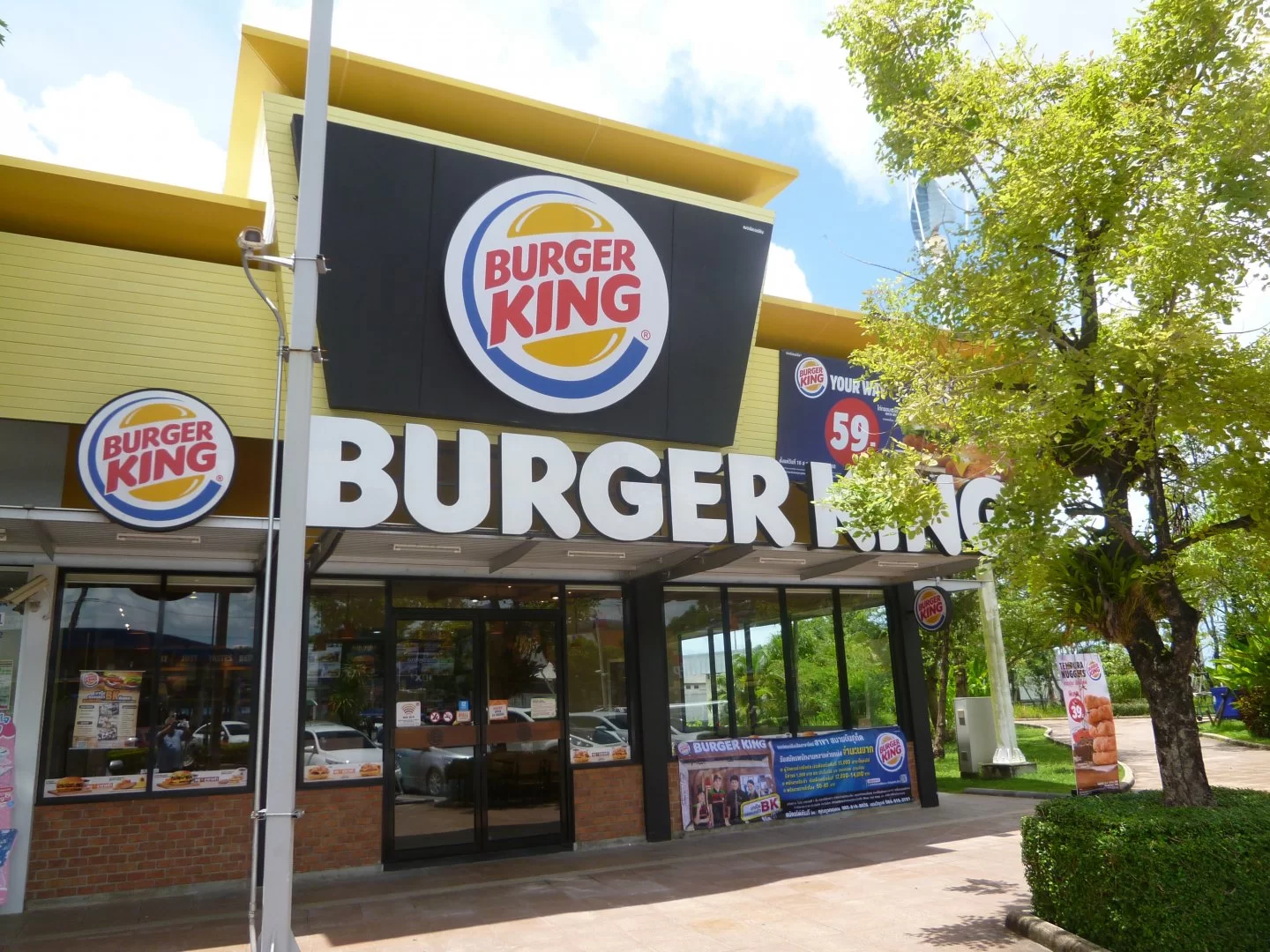 burger king (2).webp