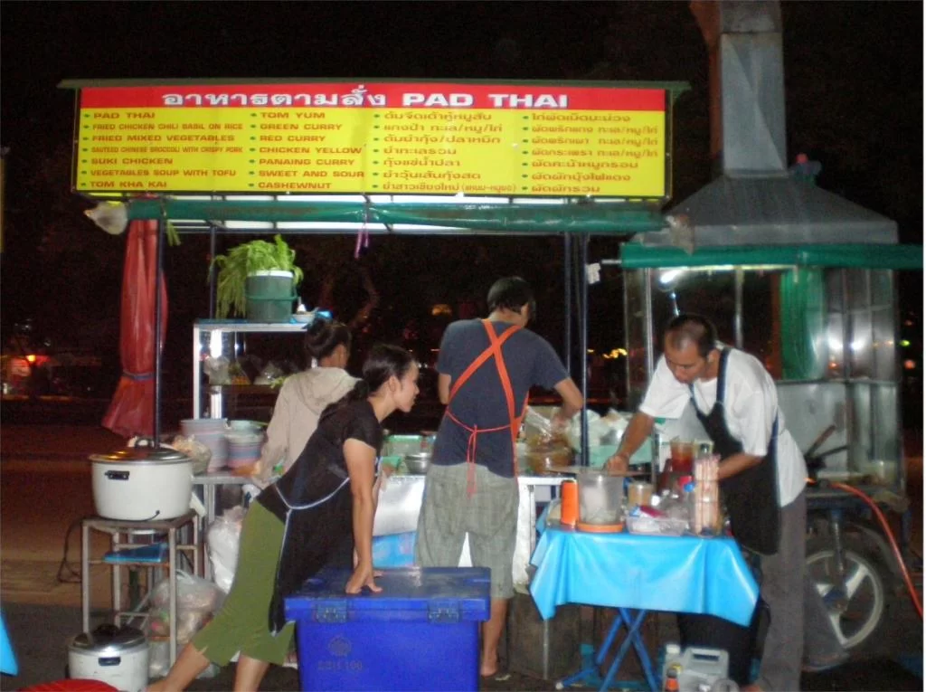 chiang mai 2011 066.webp