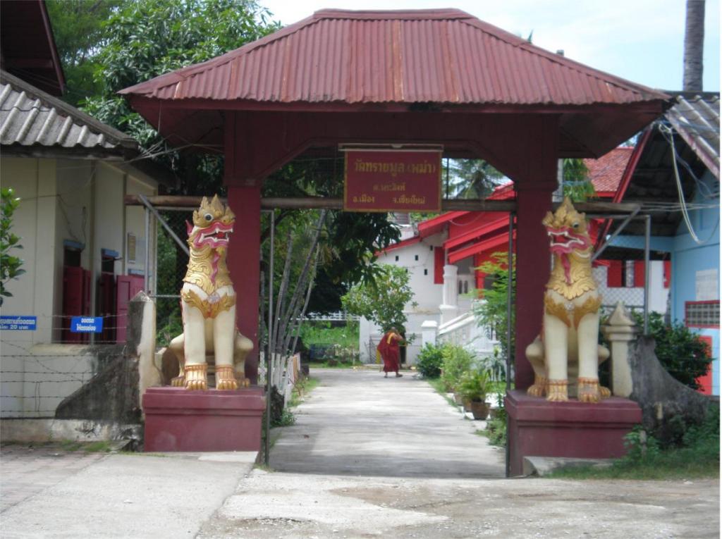 chiang mai 2011 103.jpg