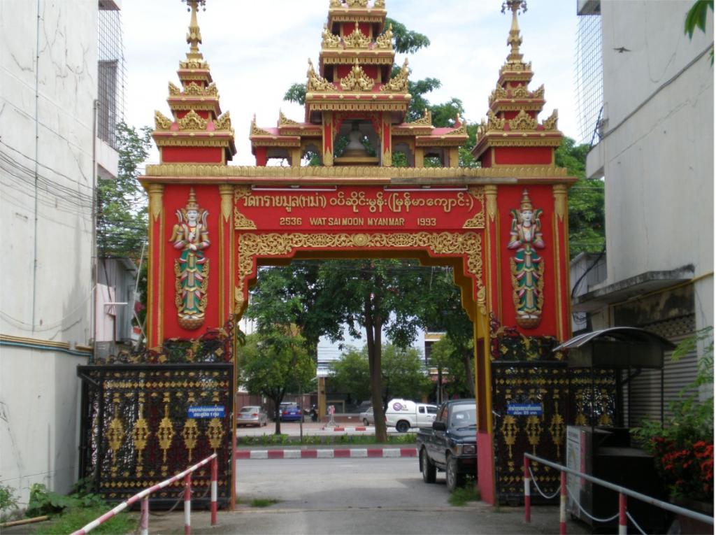 chiang mai 2011 104.jpg