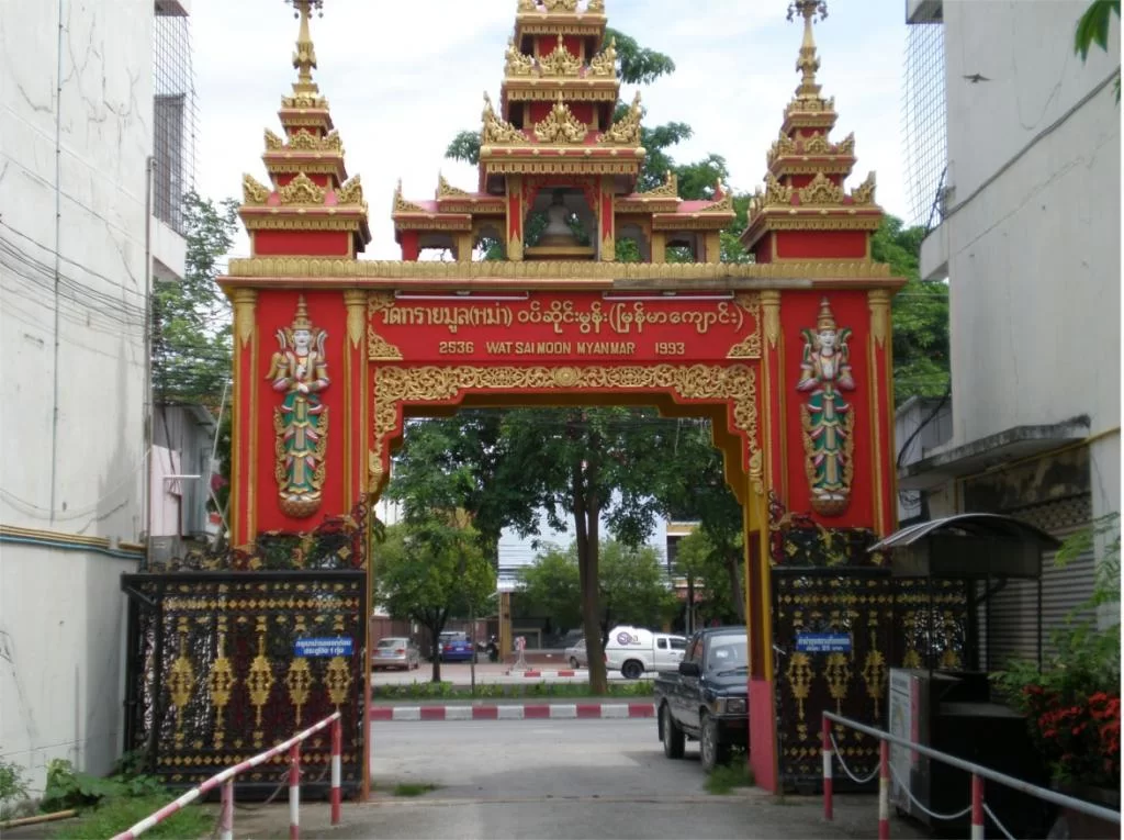 chiang mai 2011 104.webp