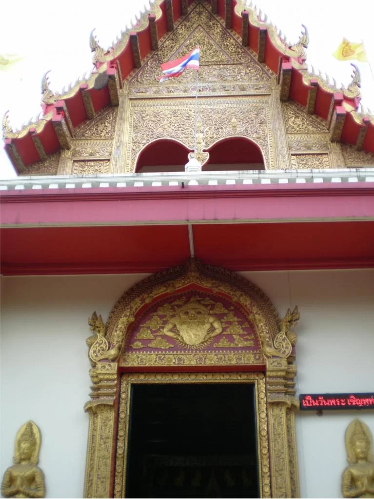 chiang mai 2011 164.webp