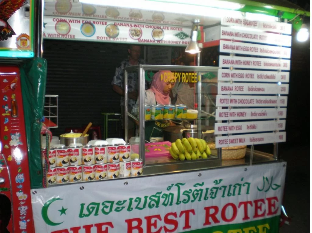 chiang mai 2011 192.webp