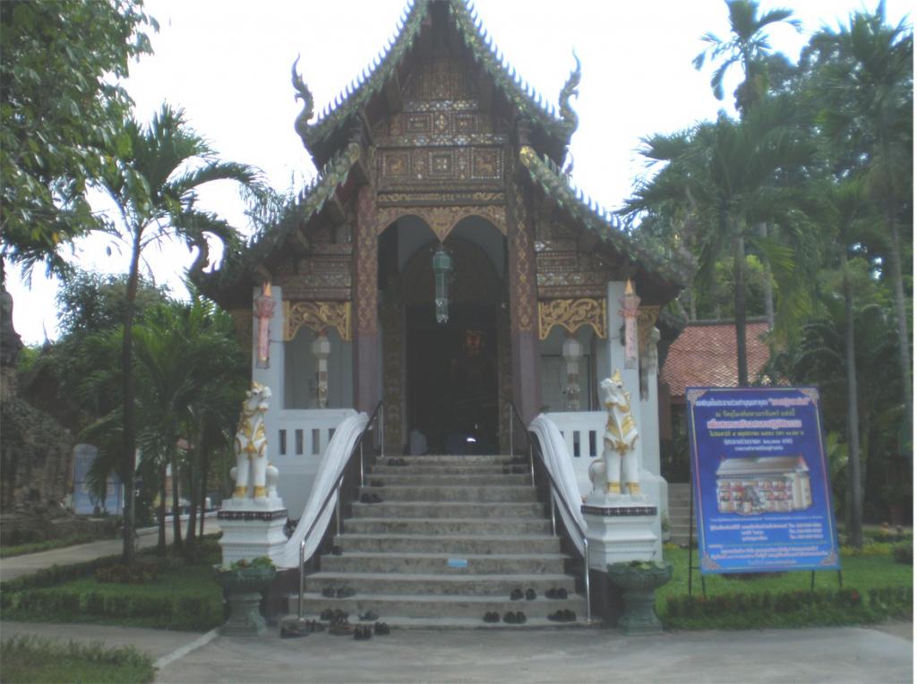chiang mai 2011 206.jpg