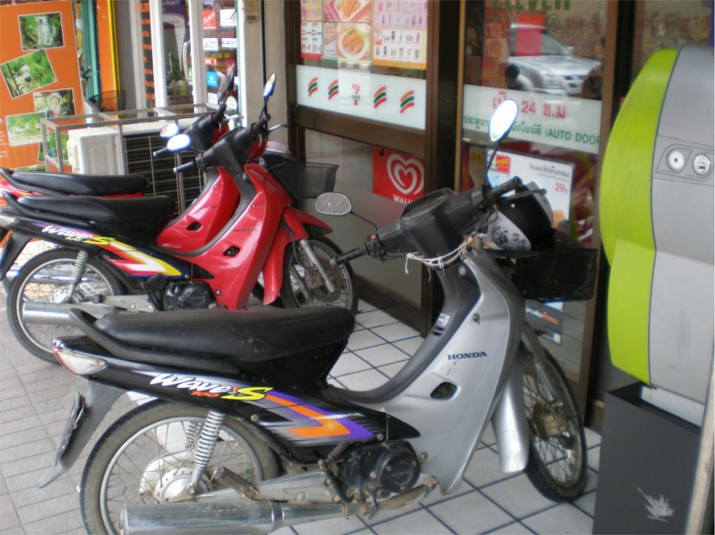 chiang mai 2011 232.jpg