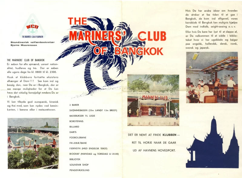 clubbroc1.webp