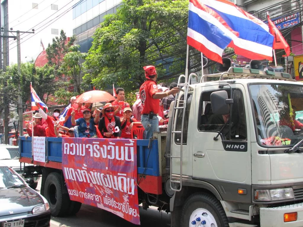 Demonstration 039.webp