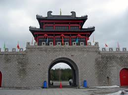 Drago gate.jpg