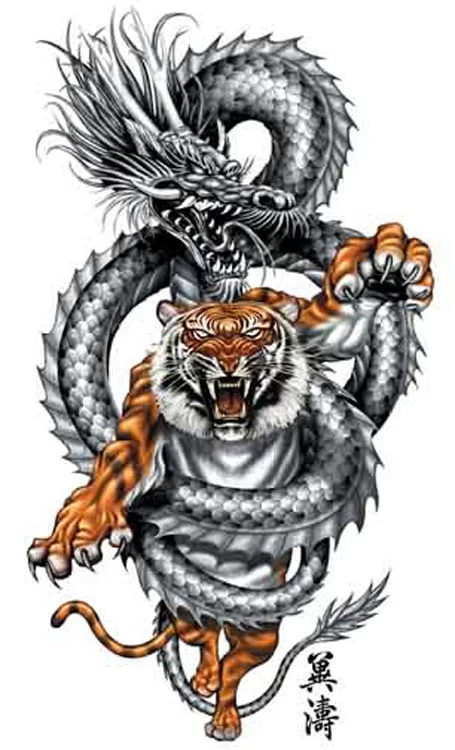 Dragon.webp