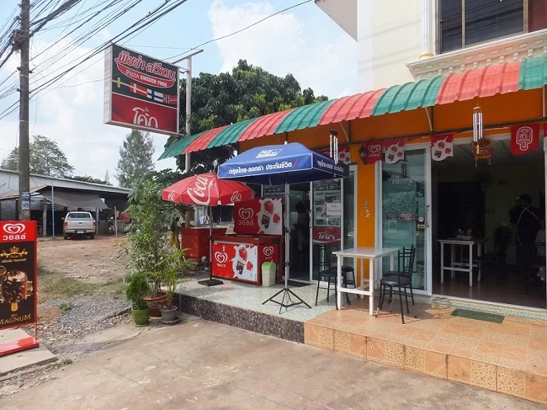 DSCF0377.webp
