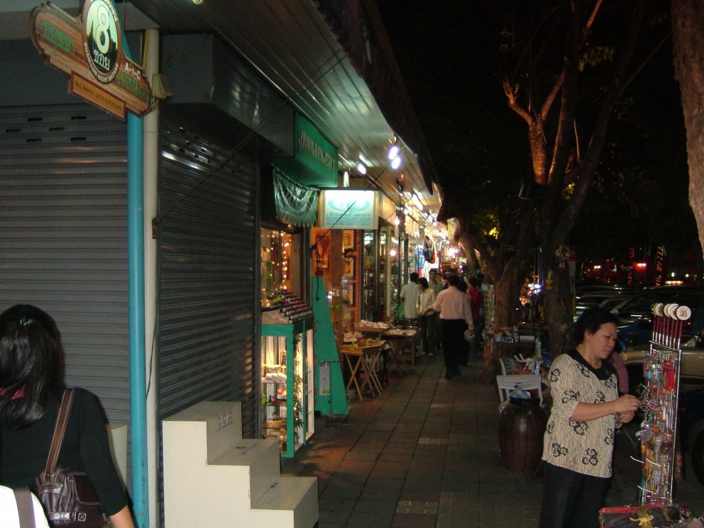 DSCF0632.JPG