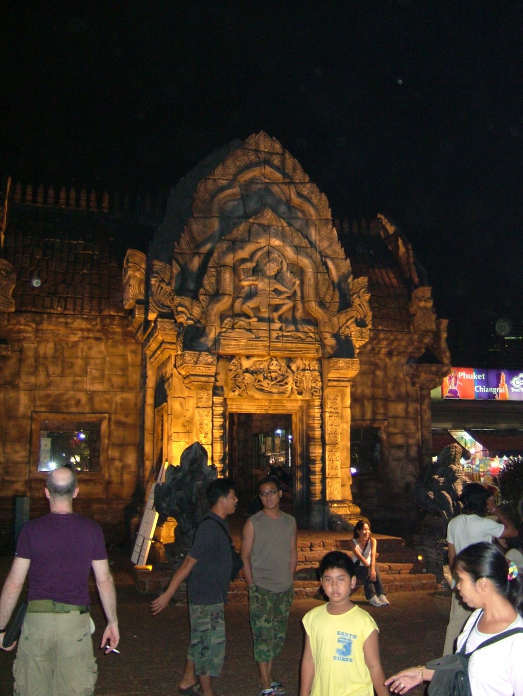 DSCF0636.JPG