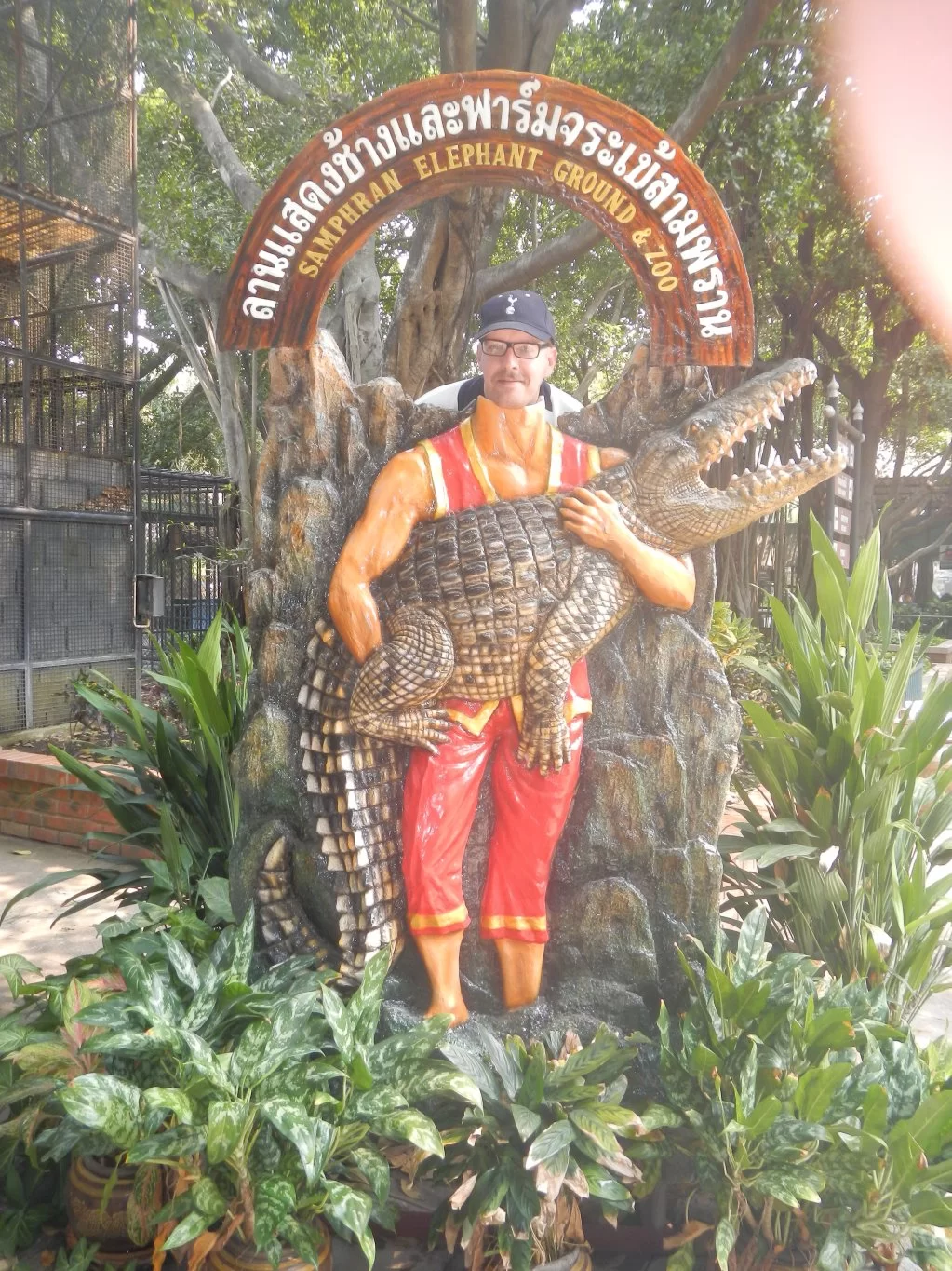 DSCN0156.webp