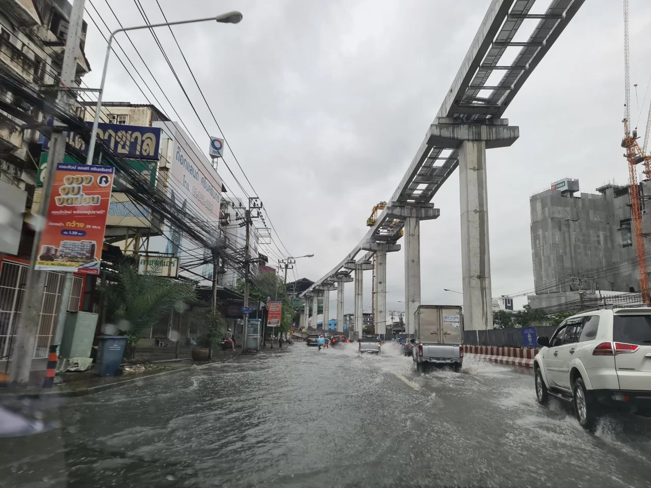 Flood 2.webp