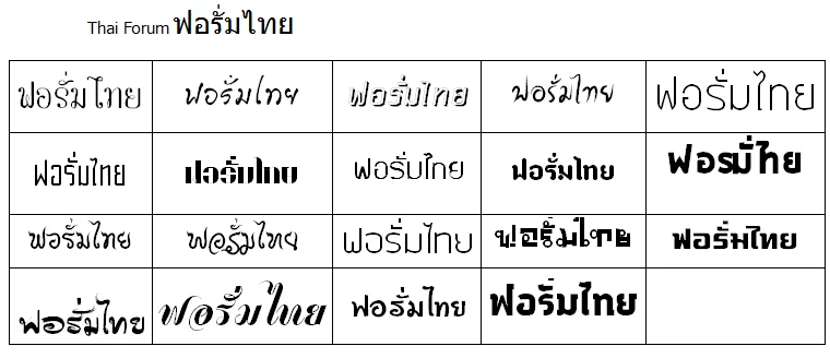 font.webp