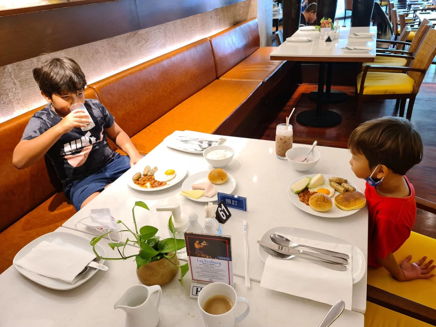 Frulle.jpg