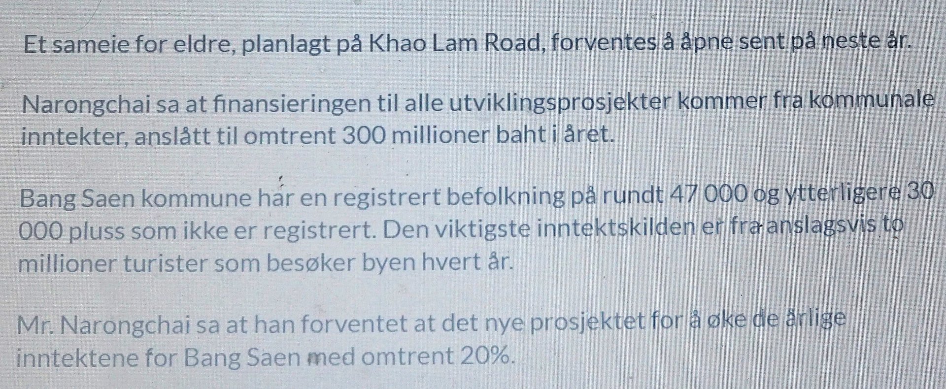 gamlehjem 232.JPG