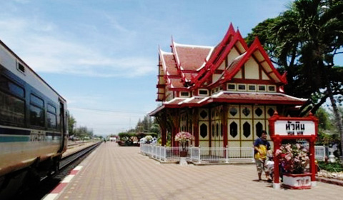 HuaHinRailwayStation-1.jpg