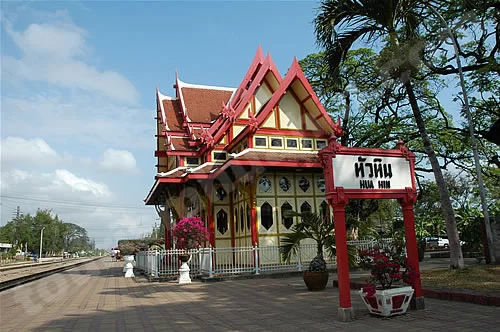 huahinrailwaystation.webp