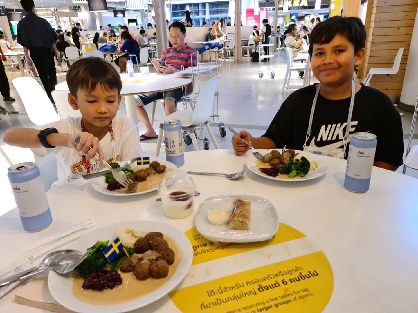 Ikea.jpg