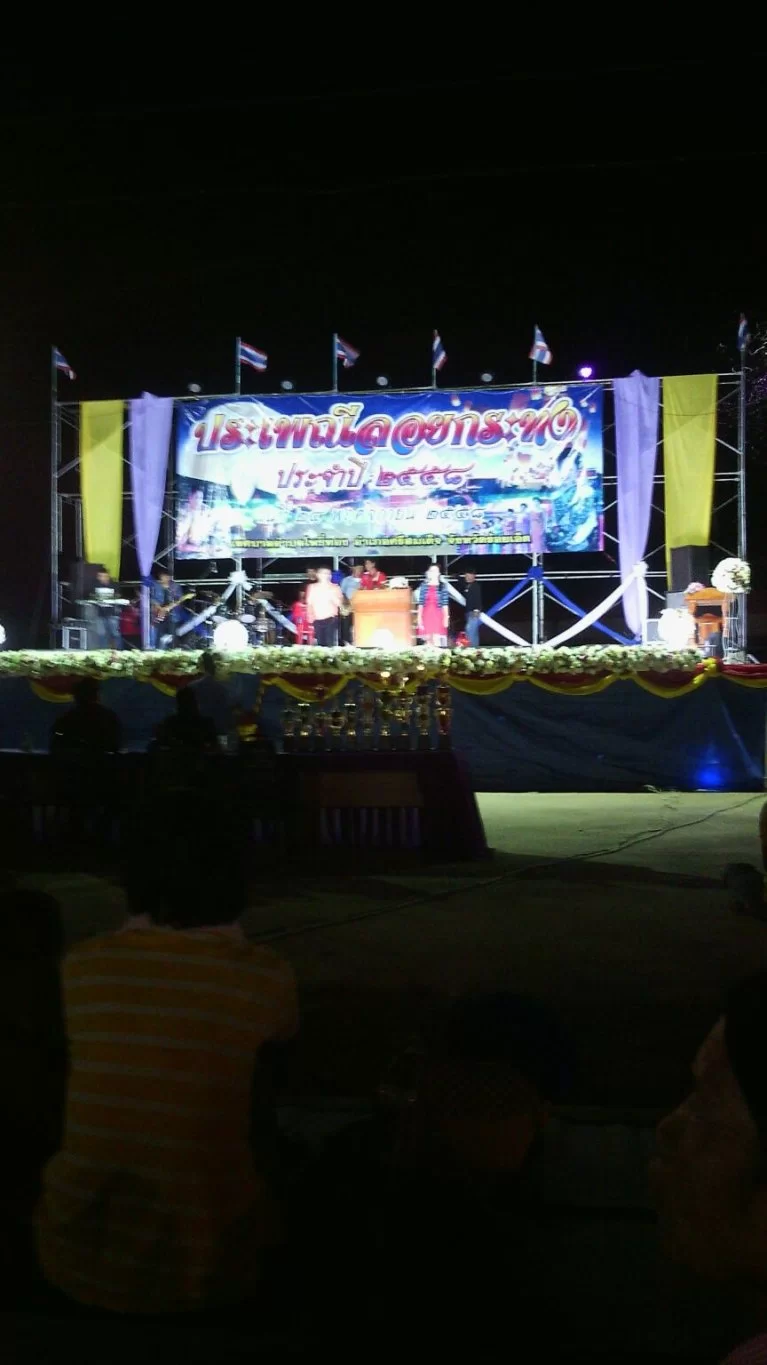 image.webp