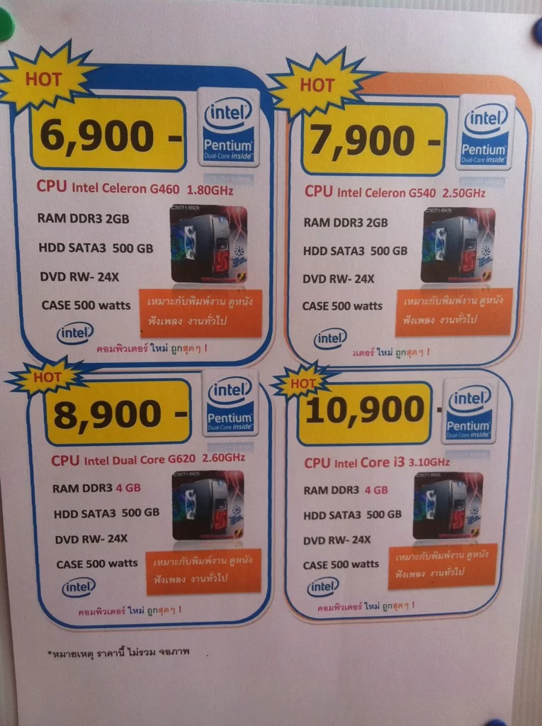 ImageUploadedByTapatalk1343896007.418021.webp