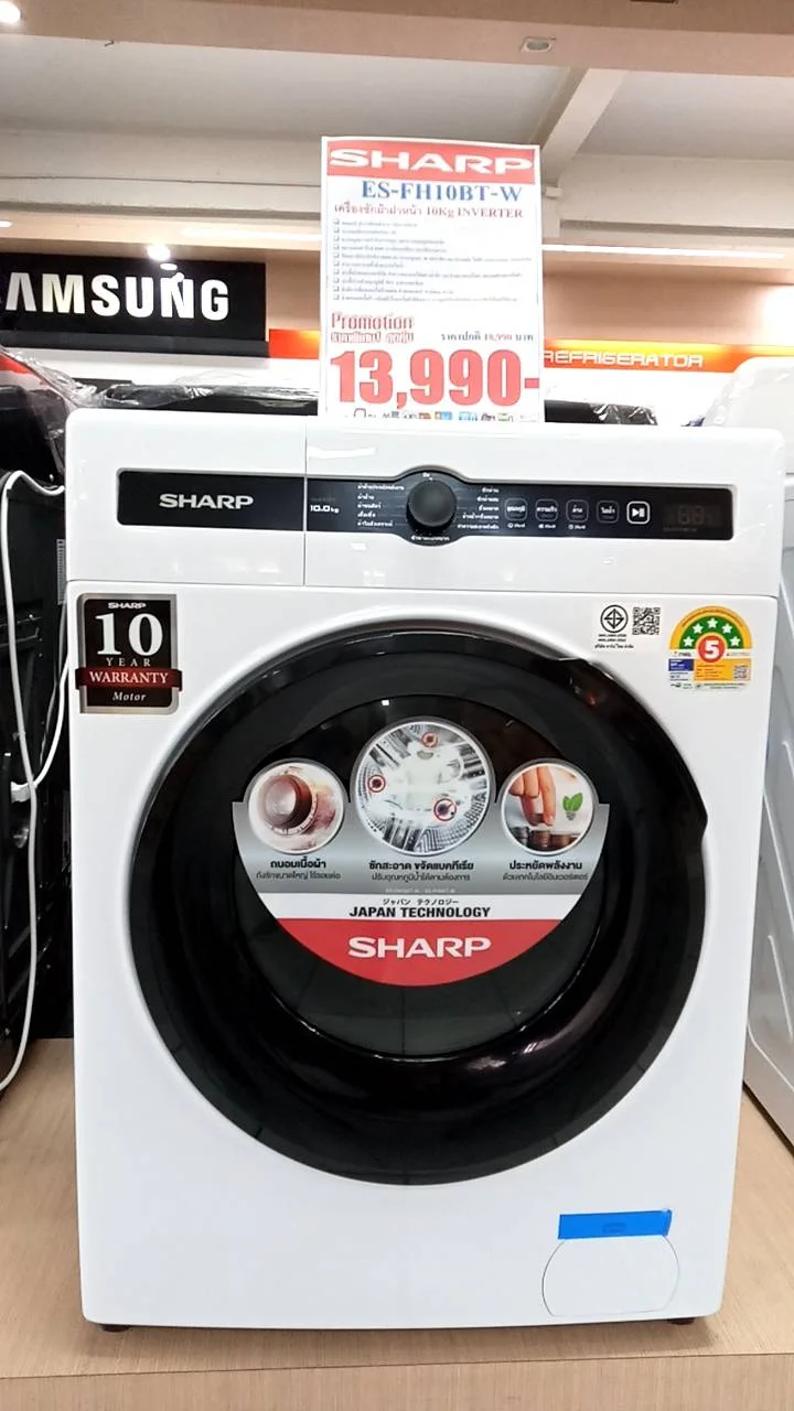 IMG-20250501-WA0003.webp