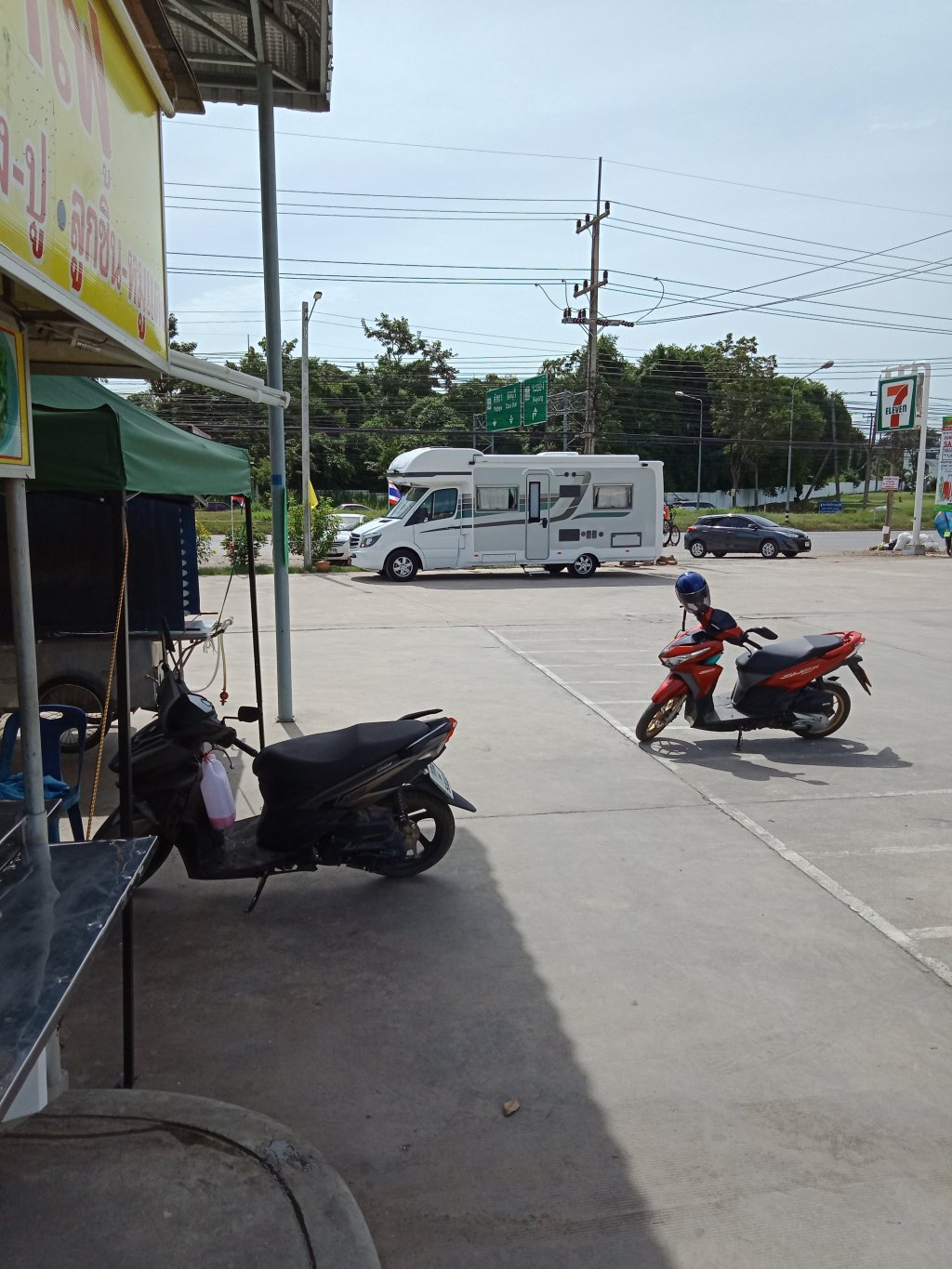 IMG20180708143434.jpg