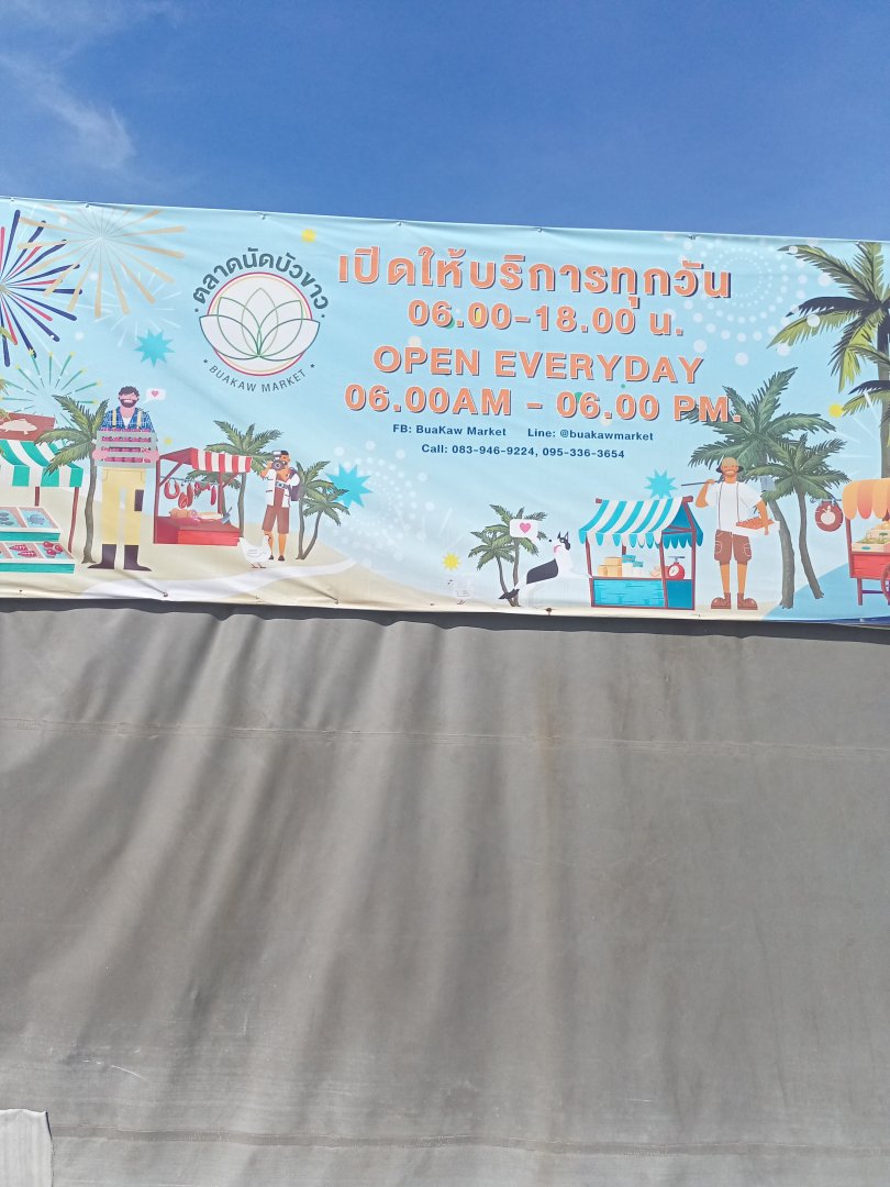 IMG20221207102631.jpg