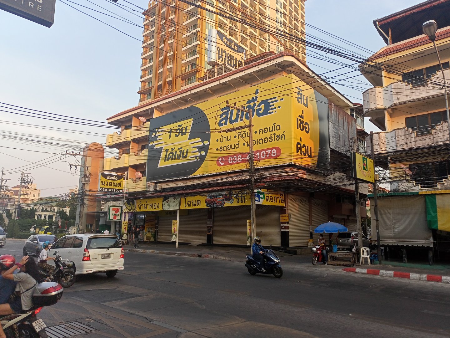 IMG20230126174947.jpg