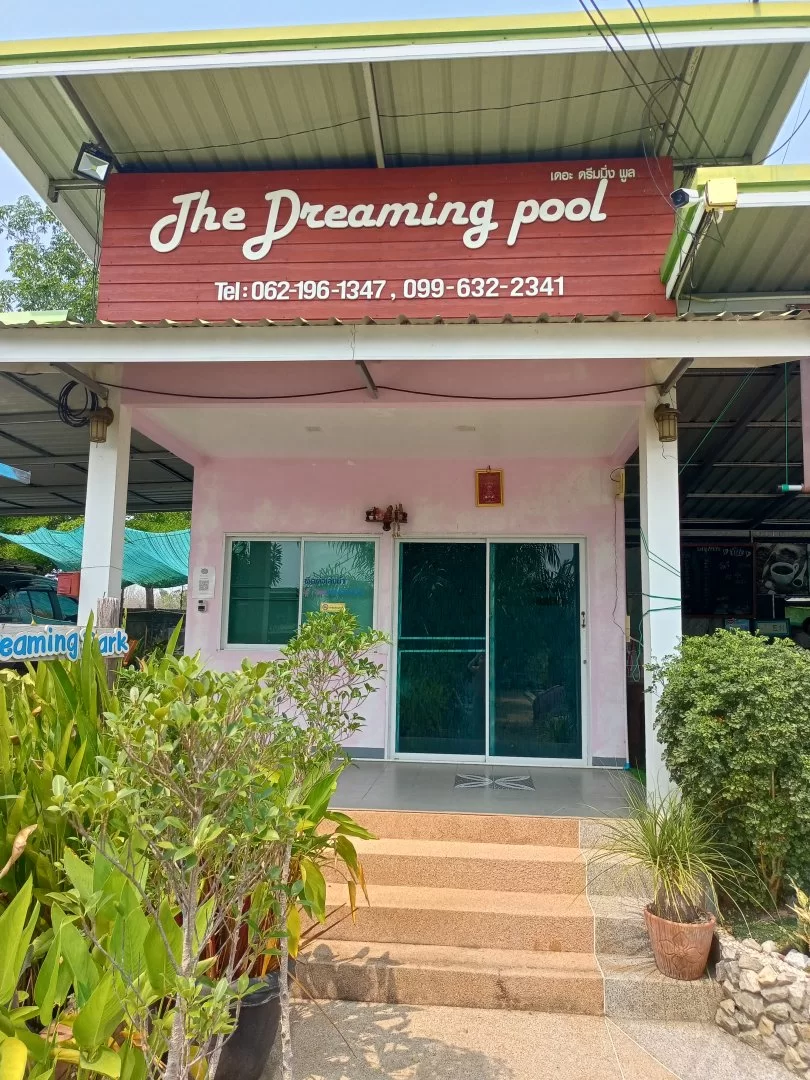 IMG20230411103107.webp