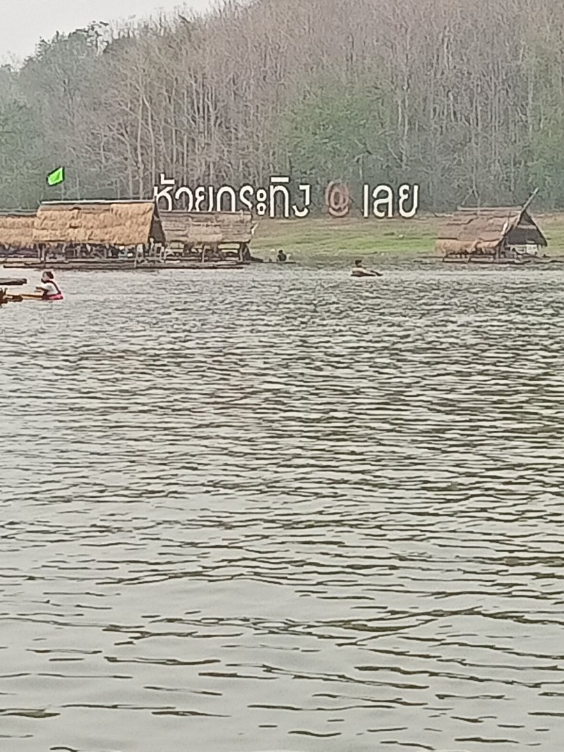IMG20230413135815.jpg