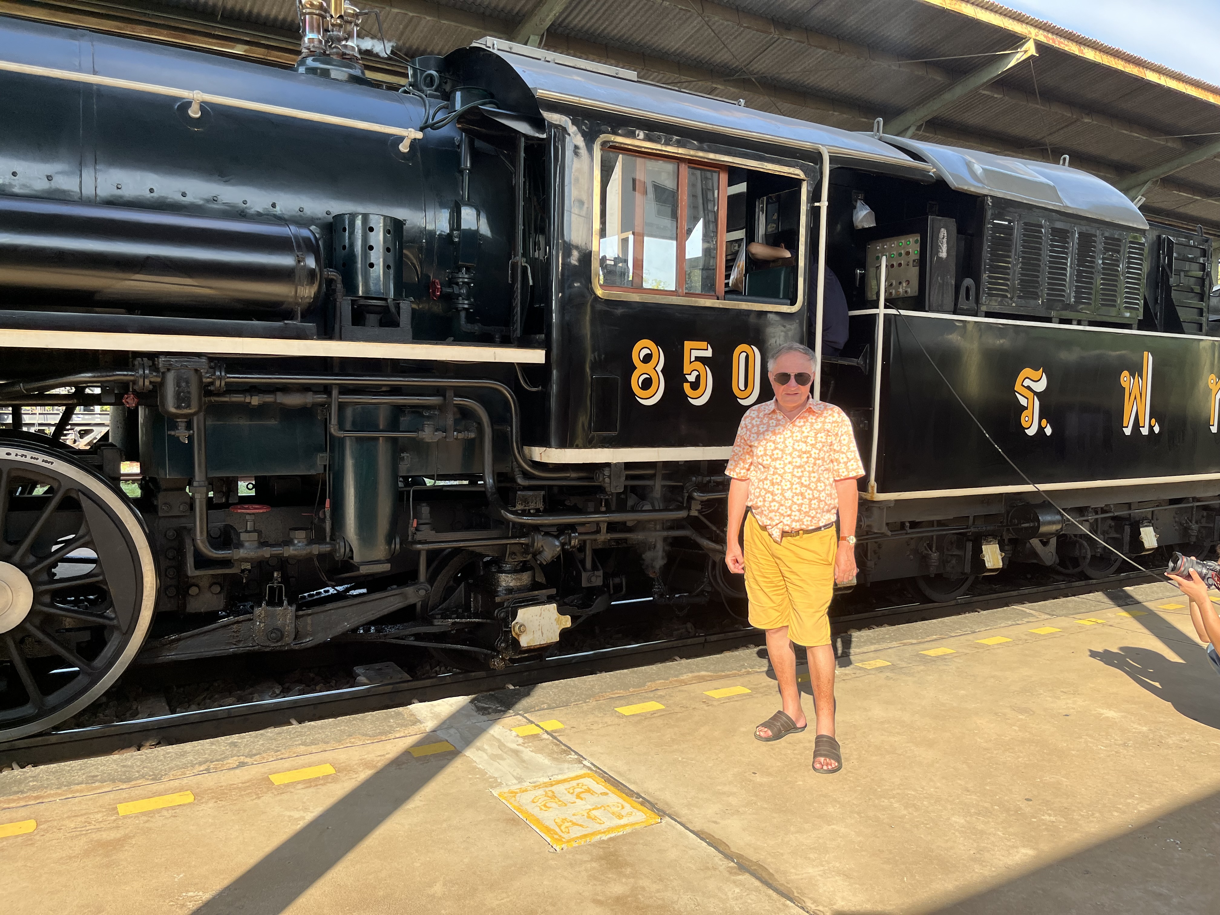 IMG_0372.jpeg