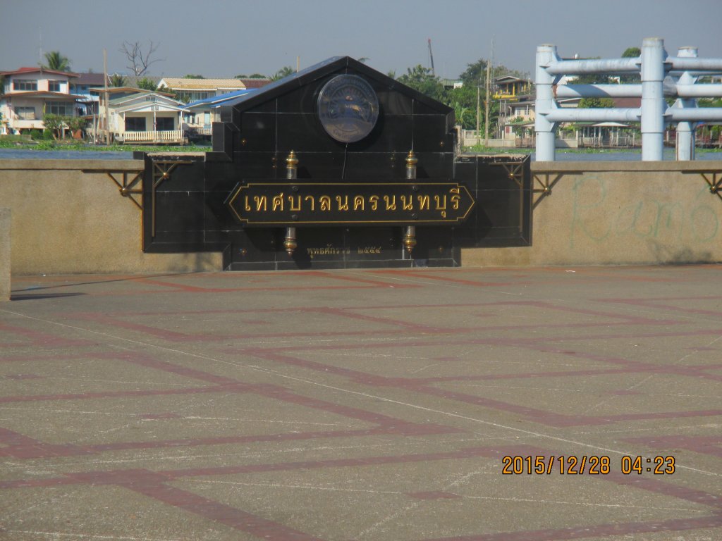 IMG_1405.jpg