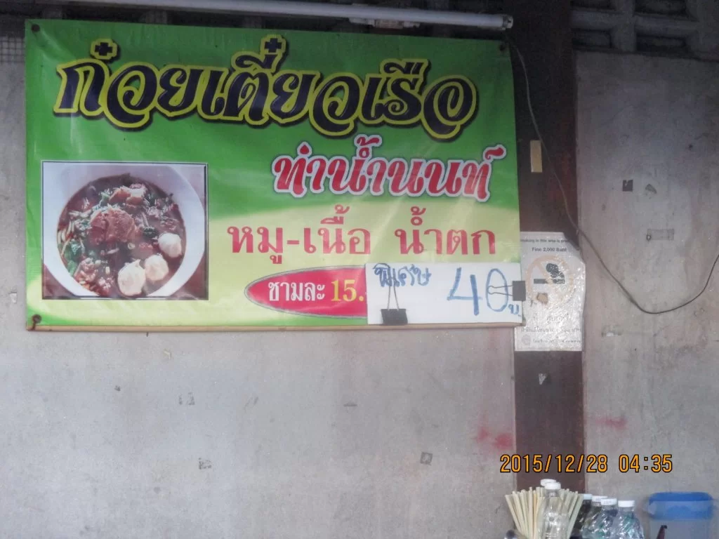 IMG_1407.webp IMG_1407.webp