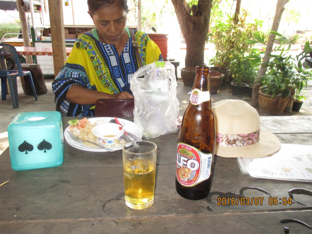 IMG_1600.jpg