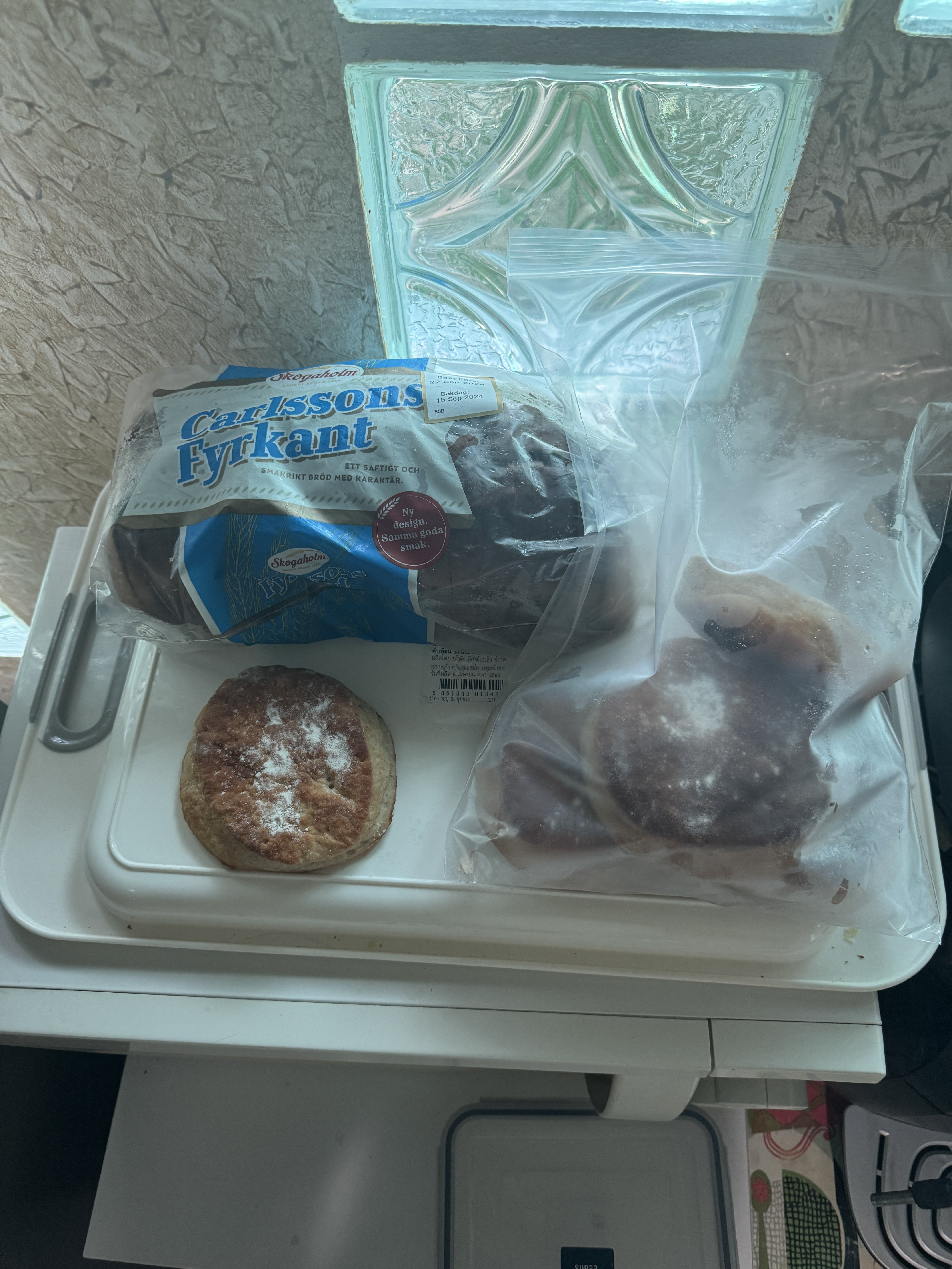 IMG_1692.jpeg