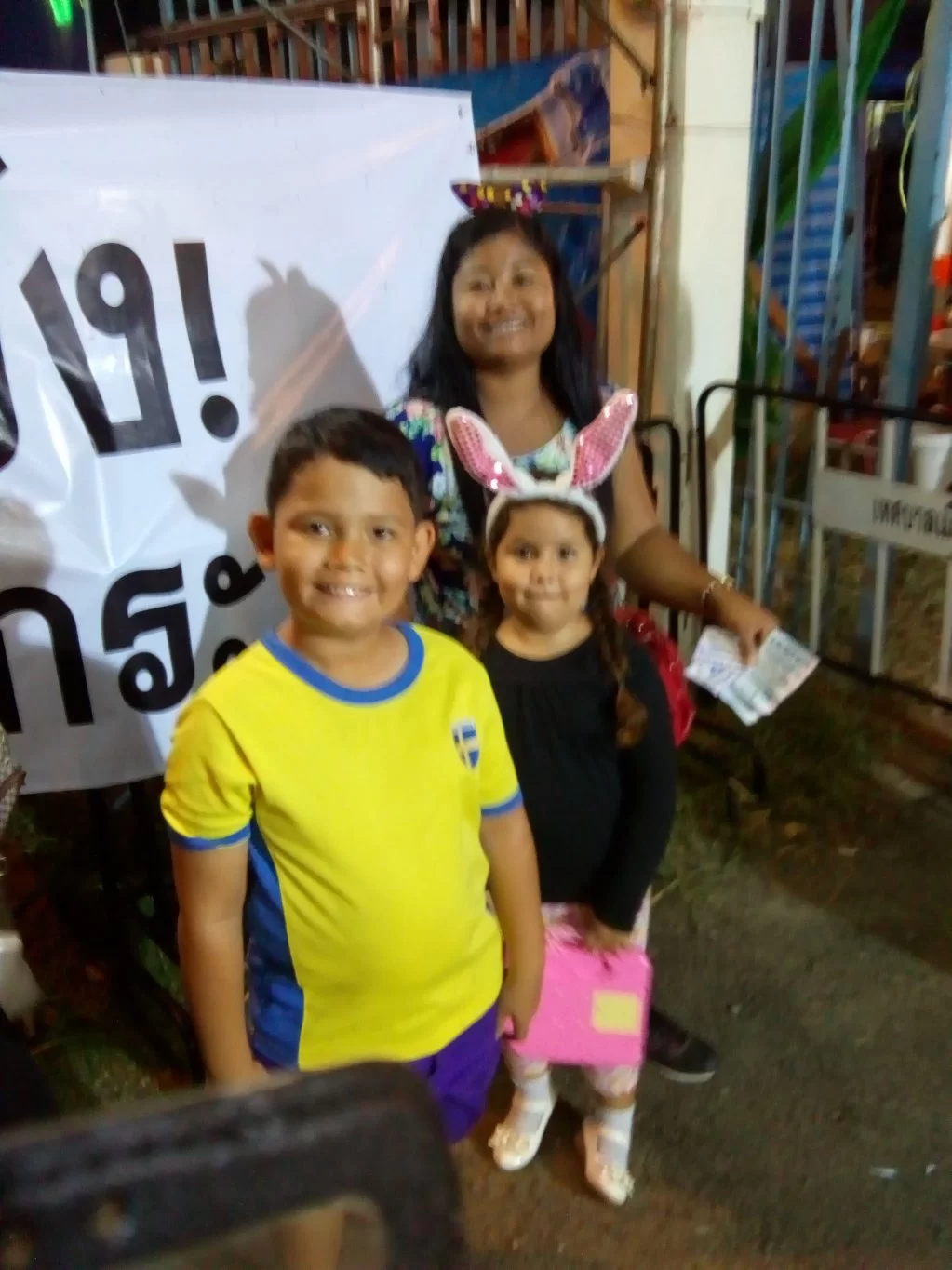 IMG_20171108_181908.webp
