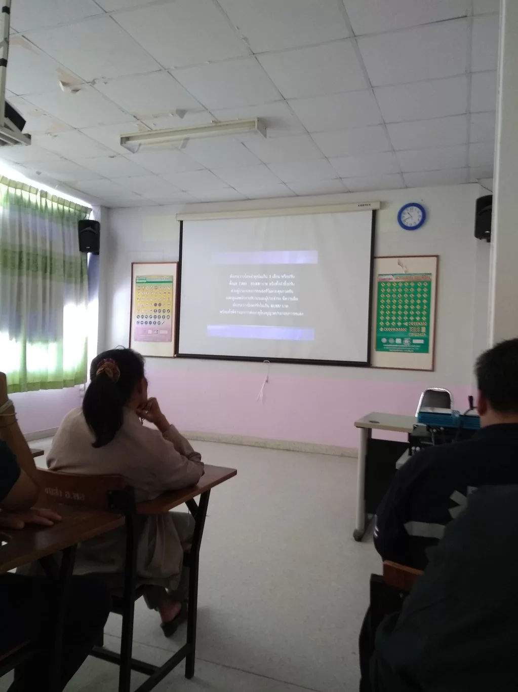 IMG_20180118_104058704.webp