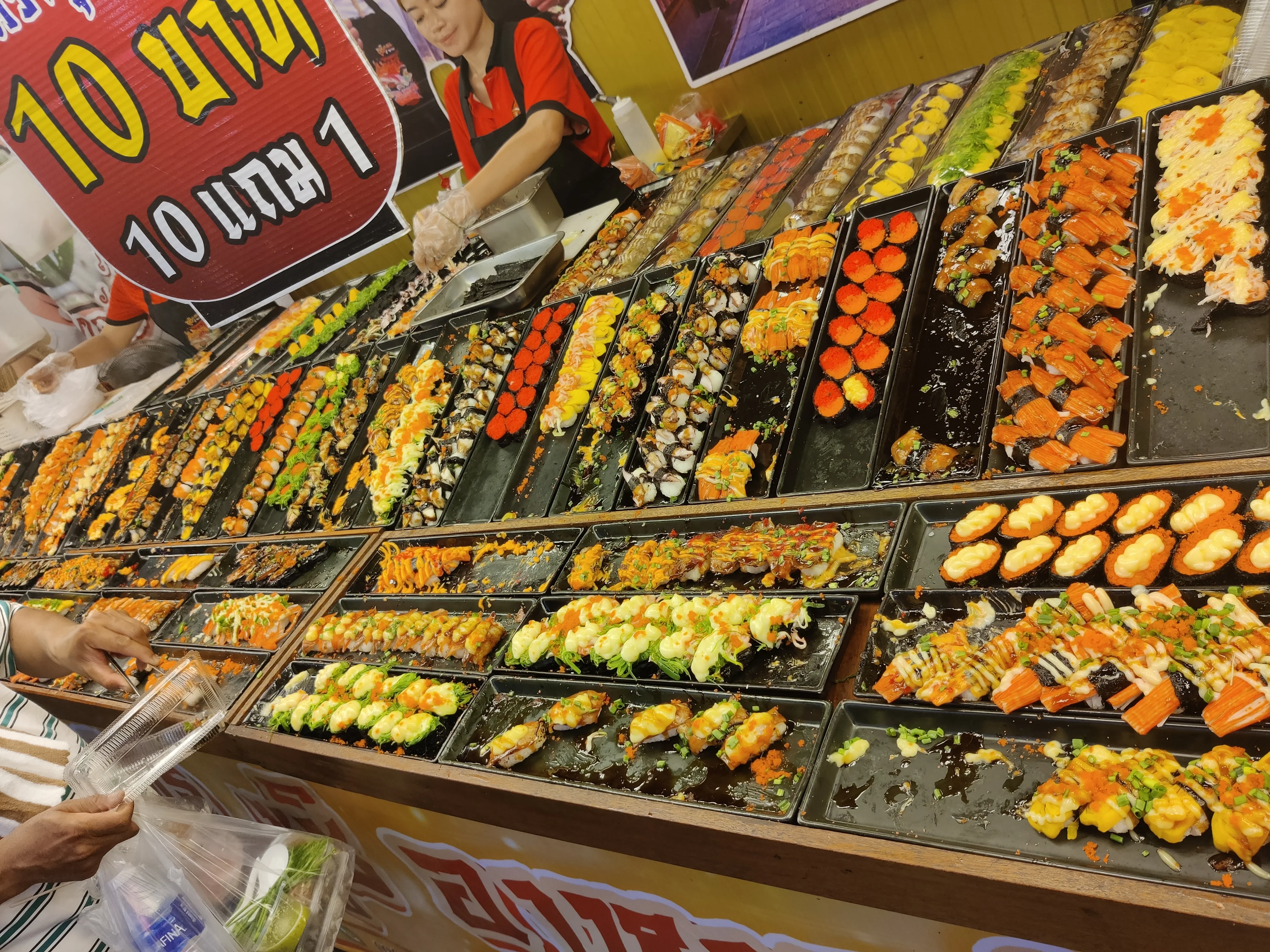 IMG_20250302_181712.webp
