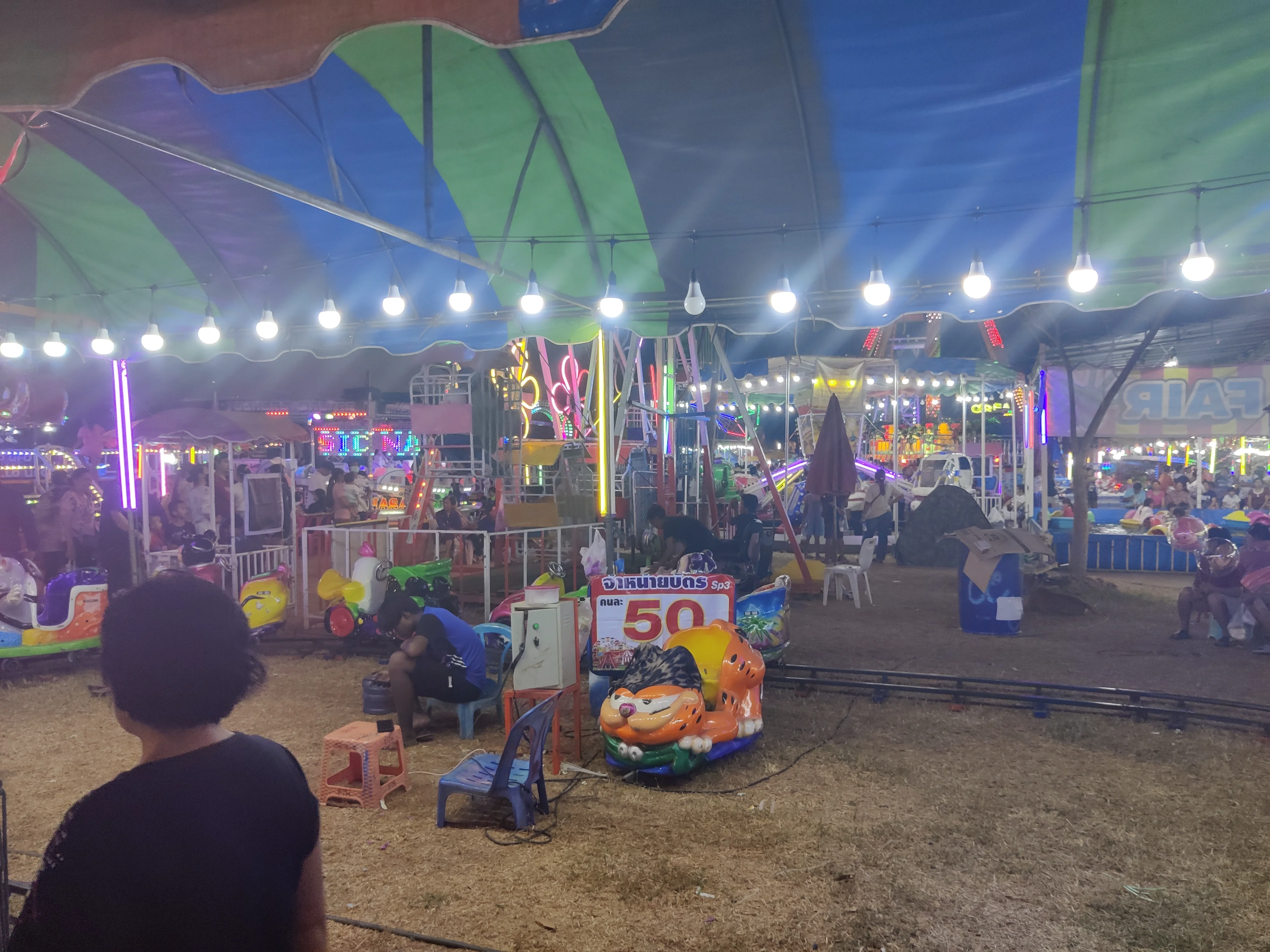 IMG_20250302_185214.webp