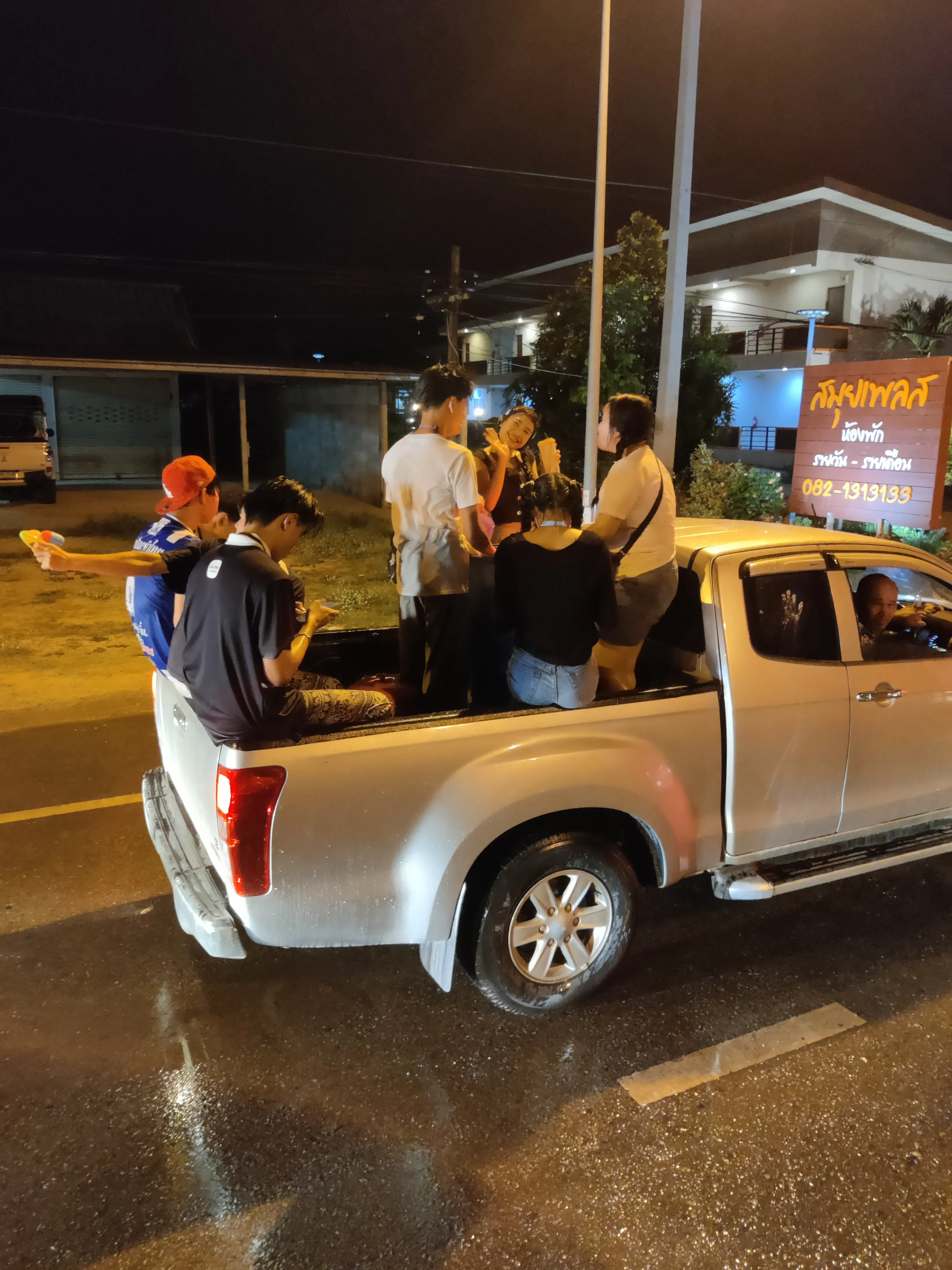 IMG_20250415_200121.webp