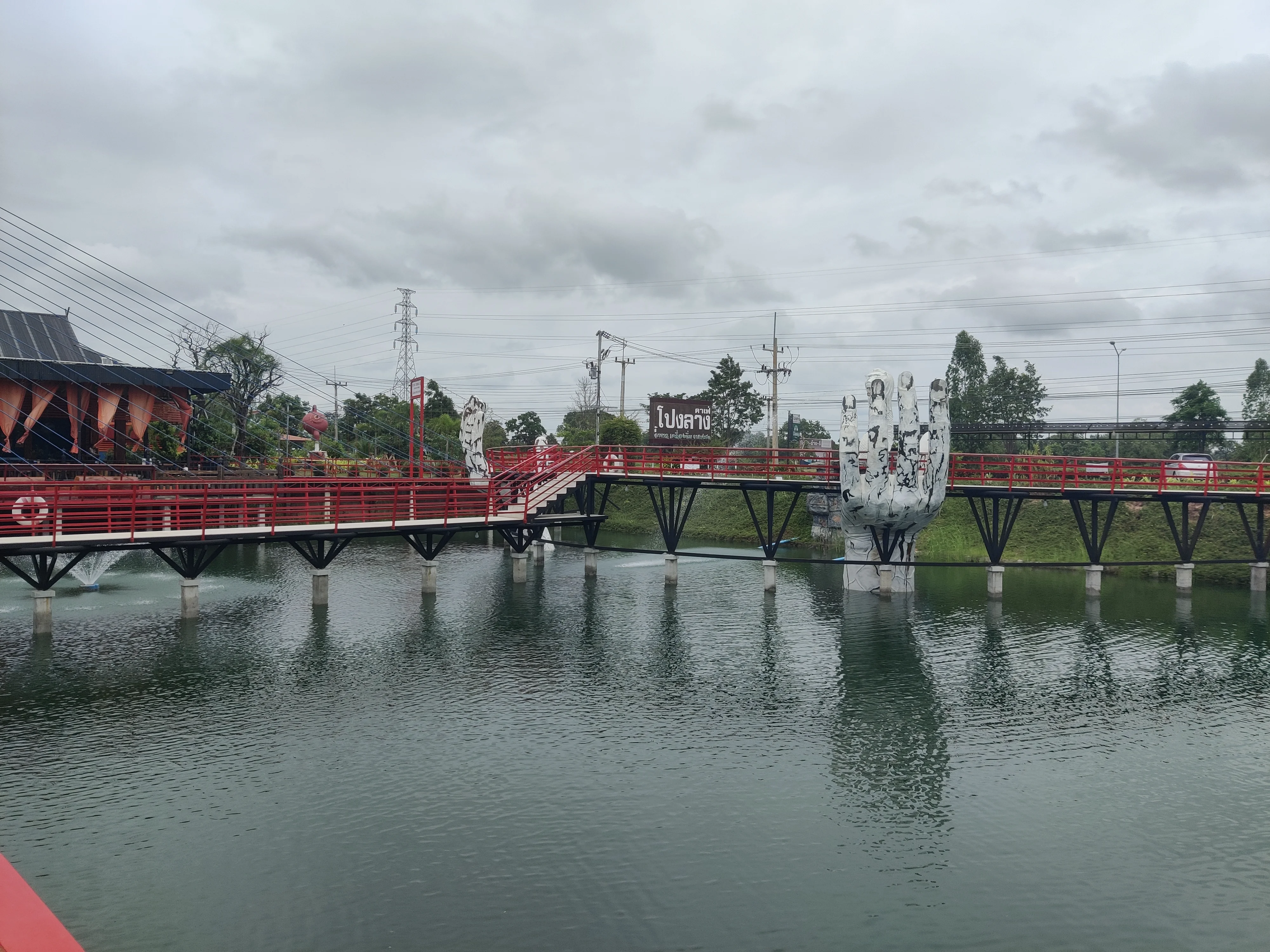 IMG_20250703_142252.webp
