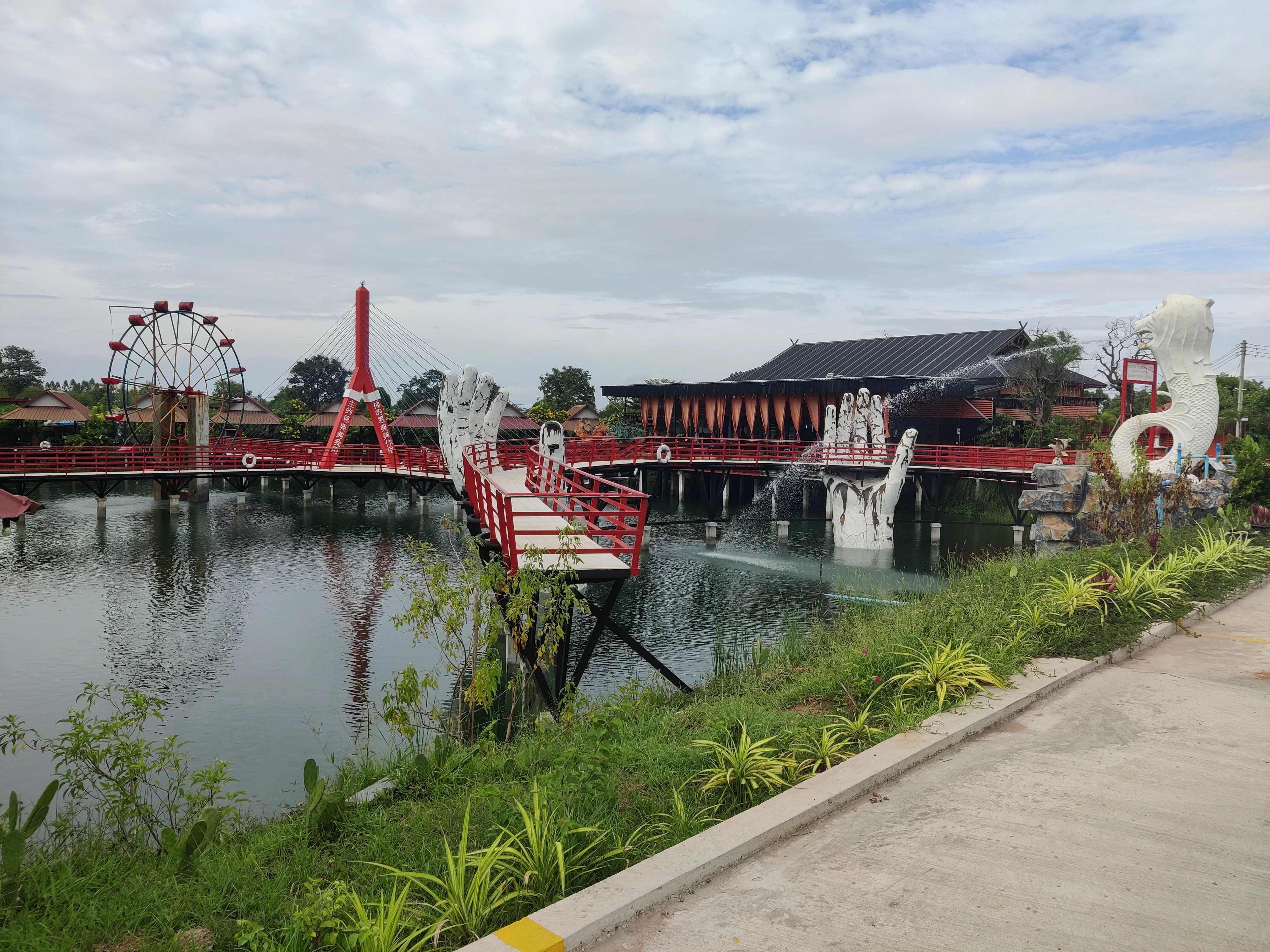 IMG_20250703_155305.webp
