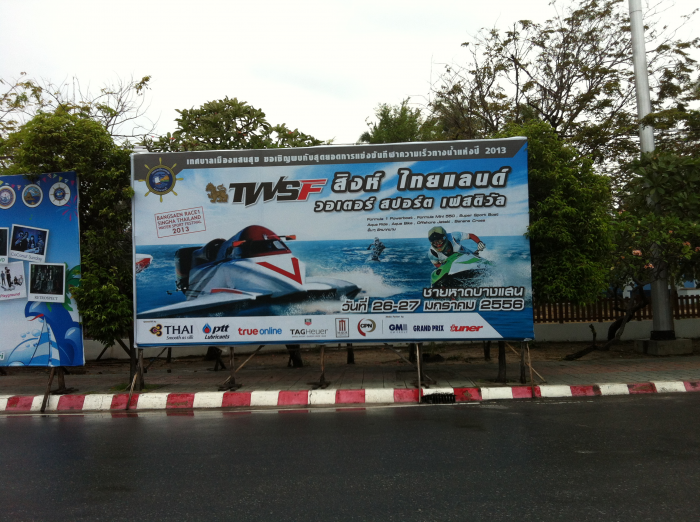 IMG_2154.png