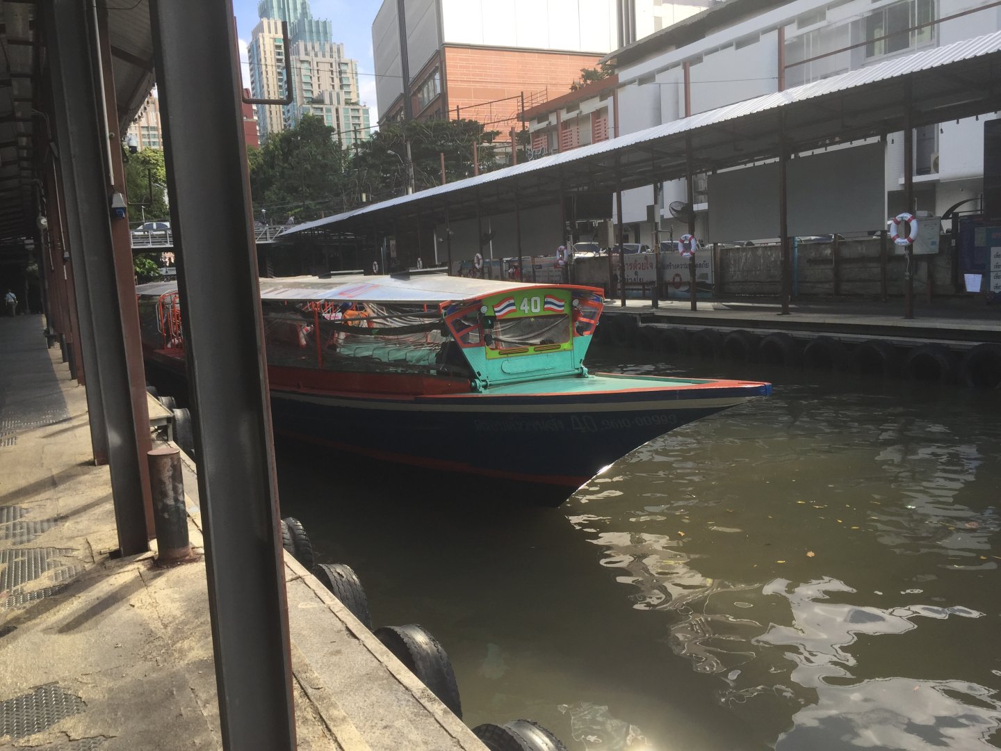 IMG_2382.jpeg